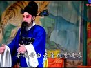 《纪阳关》全集高清下载-京剧经典剧目《夜奔》完整版在线观看及下载资源