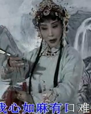 河北梆子《李慧娘》选段 许荷英演唱精彩片段,感受传统戏曲魅力 河北梆子《李慧娘》选段 许荷英演唱精彩片段,感受传统戏曲魅力
