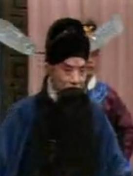 河北梆子《斩唐丹》选段：胆大的害群马万分骄悍【雷宝下载