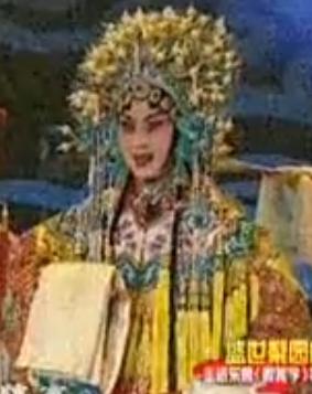 河北梆子《大登殿》唱段 - 王洪玲演唱版下载