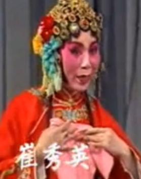 河北梆子《喜荣归》- 金宝环经典唱段下载 - 戏曲大全