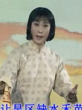 河北梆子《龙江颂》选段：担重任乘东风急回村上【张淑下载