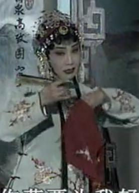 李慧娘