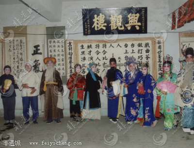 保定碰板调戏曲下载-经典剧目《打金枝》在下载 保定碰板调戏曲下载-经典剧目《打金枝》在下载