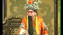 保定老调《杨金花夺印》下集 - 戏曲下载