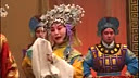 保定老调《砸銮驾》下集 - 精彩剧情不容错过
