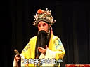杜十娘后传 保定老调 陈金焕 毛素欣 经典剧目剧情介绍下载