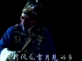 丝弦胭脂上