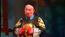 丝弦：闹书院（1）
