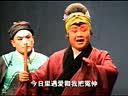 保定老调《遇皇后打龙袍》- 经典戏曲全本赏析 - 张惠云、刘永贵主演下载