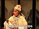保定老调《盘夫索夫》-经典戏曲下载，感受传统艺术魅力下载