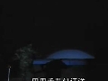 七品村官