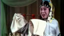 丝弦《白罗衫》- 经典戏曲下载，领略传统戏曲魅力下载