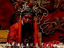 丝弦《宗泽与岳飞》 经典戏曲，感受英雄情怀下载