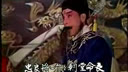 丝弦《文王访贤》上 张鹤林主演 - 戏曲下载网下载
