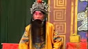 丝弦呼延庆征西 - 经典戏曲剧目，精彩剧情不容错过！下载