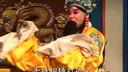 丝弦《铡西宫》 丝弦《铡西宫》