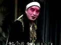 丝弦-李天保娶亲-上 戏曲下载 - 高清音质免费获取下载
