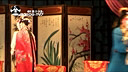 保定老调《盘夫》全剧下载 - 经典戏曲剧目