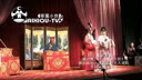 保定老调《哑女告状》下载