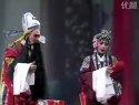 焦赞招亲