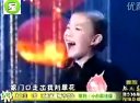 王熙凤与尤二姐 豫剧选段 经典戏曲片段 张艳芳 李金枝 主演下载