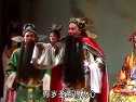 莆仙戏《妈祖传奇》(上)第四场 - 妈祖传奇剧情介绍、演员表及在线观看下载