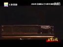 黑暗家庭 选段 越剧 范瑞娟 吴凤花 经典剧目 剧情简介
