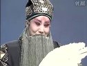 《明公断》晋剧全本上 下载