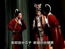 莆仙戏《白蛇传》在线观看 - 莆田市黎明剧团高清戏曲下载下载
