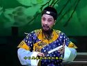 《一缕麻》越剧_上集 - 经典越剧剧目欣赏下载