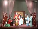 莆仙戏《妈祖传奇》(上本)_第三场_亮节高风 下载
