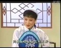 锡剧《双推磨》- 经典戏曲下载 - 王兰英、费兴生主演下载