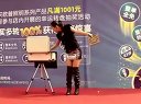 川剧高腔《上门问婿》- 周丕佳、肖方云、舒先林主演 - 剧情简介与在线观看下载