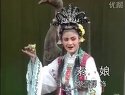 莆仙戏名旦_优秀青年演员(吴丽卿)唱段 - 戏曲下载
