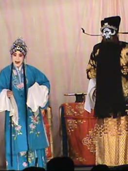 川剧《包公赔情》 川剧《包公赔情》