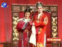 莆仙戏《程咬金照镜子》选段七奶奶进京 - 戏曲下载下载