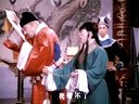 李斯忠豫剧电影七品芝麻官_下集 下载