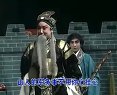 《莲花庵》下集 晋剧全本 - 经典戏曲下载 《莲花庵》下集 晋剧全本 - 经典戏曲下载