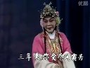 锡剧《珍珠塔》羞姑精选片段 经典剧情，精彩呈现