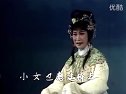 锡剧《双珠凤》全集下载 - 主演王汉卿、刘景安经典演绎下载