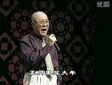 《芦花》戏曲全本下载_赵彩仙主演_京剧/秦腔经典剧目_剧情简介及唱词赏析 《芦花》戏曲全本下载_赵彩仙主演_京剧/秦腔经典剧目_剧情简介及唱词赏析