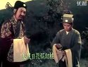 锡剧《红楼夜审》选段堂绑斩女_吴雅童吴小英主演高清下载下载