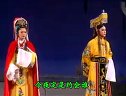 坚贞奇缘