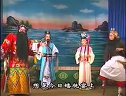 莆仙戏经典剧目《杨乃武与小白菜》高清下载_第一场完整版在线观看下载