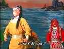 莆仙戏《妈祖传奇》选段_(下本)_第二场-戏曲下载下载