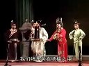 莆仙戏《彩楼记》中场下载 - 莆仙戏鲤声剧团精彩演绎下载