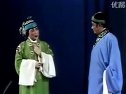 锡剧《珍珠塔》精彩选段赠塔 - 小王彬彬、袁梦娅主演下载