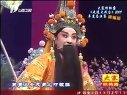 晋剧全本《算粮》在线观看 - 经典戏曲下载_王爱爱主演 晋剧全本《算粮》在线观看 - 经典戏曲下载_王爱爱主演