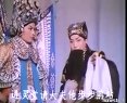 申凤梅版河南越调《诸葛亮吊孝》全集_（下集）下载 - 戏曲下载网